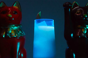 SUBVRT MAG NAKAMURA.KE MERGES FOLKLORE ...